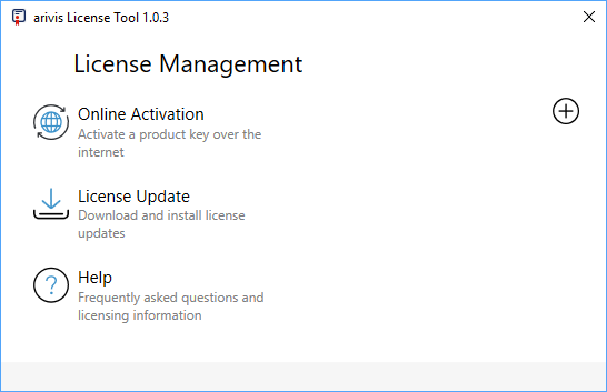 arivis License Tool License Management window showing Online Activation, License Update, and Help